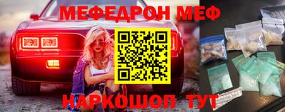 наркотики Будённовск