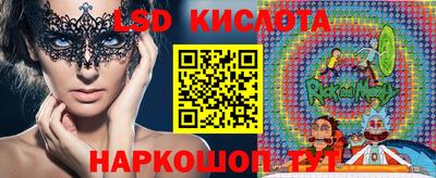 амфетамин Бугуруслан