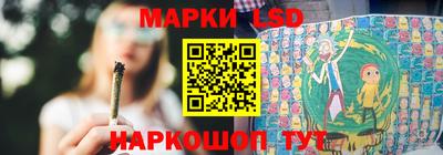 амфетамин Бугуруслан