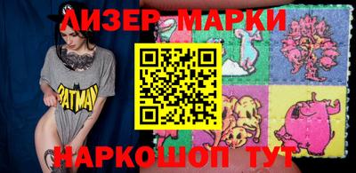 амфетамин Бугуруслан