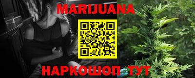 амфетамин Бугуруслан