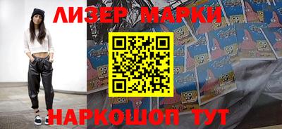 наркотики Будённовск