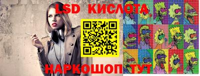 амфетамин Бугуруслан