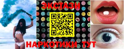 наркотики Будённовск