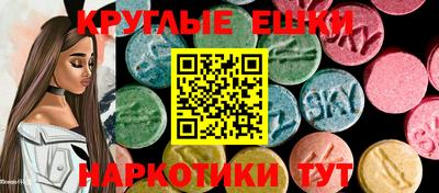 наркотики Будённовск