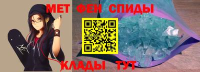 наркотики Будённовск