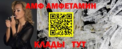 наркотики Будённовск