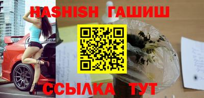 каннабис Бузулук