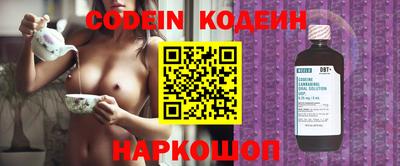 каннабис Бузулук